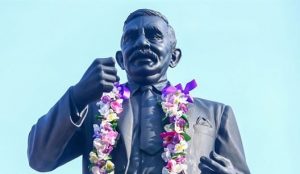 Tributes Hon D.S. Senanayake 2022
