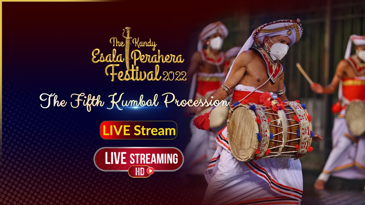 The Kandy Esala Perahera 2022 | Fifth Kumbal Procession