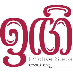 Ingi Logo