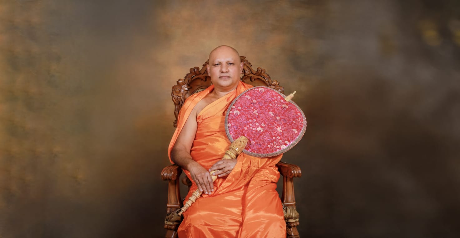 asgiri anu na himi